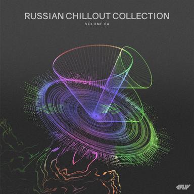 Another Land - Original Mix