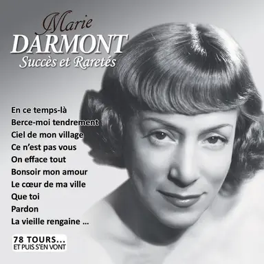 Quand tu me fais danser