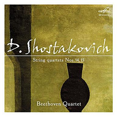 String Quartet No. 14 in F-Sharp Major, Op. 142: I. Allegretto