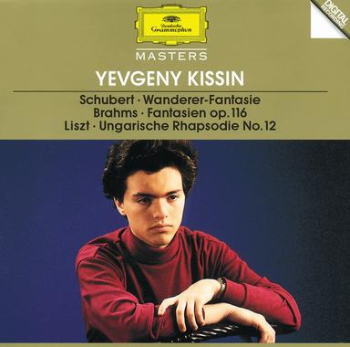 Hungarian Rhapsody No.12 In C Sharp Minor, S.244