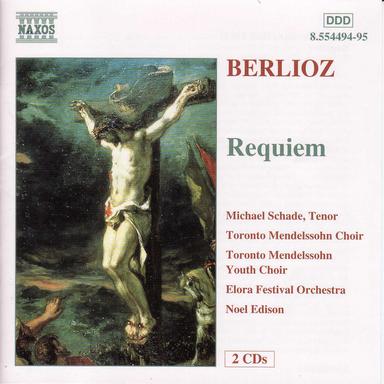 Agnus Dei