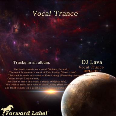 The Track Is Made On a Vocal (Richard Durand)