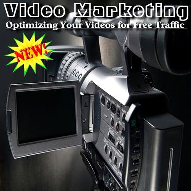 VM