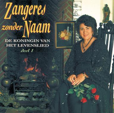 Ach Vaderlief
