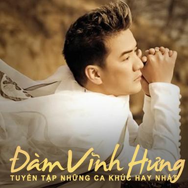 Đàm Vĩnh Hưng Collection