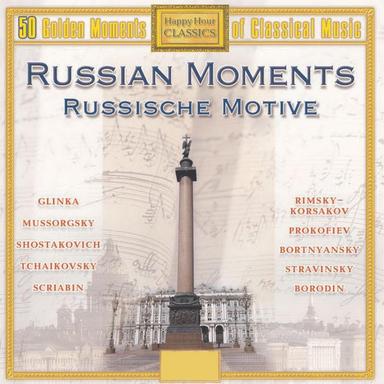 Variations on a Rococo Theme for Cello and Orchestra, Op. 33: VIII. Variation 7