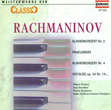 Piano Concerto No. 1 in F-Sharp Minor, Op. 1: II. Andante