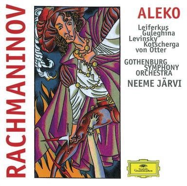 Aleko: No. 5 Women's Dance