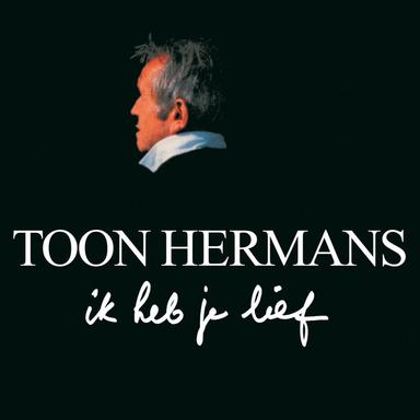 U Ziet Er Nog Goed Uit