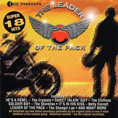 Will You Love Me Tomorrow (Rerecorded)