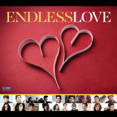 เธอยัง...