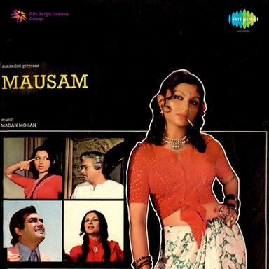 Mere Ishq Mein
