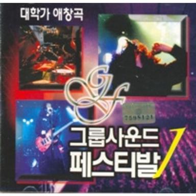 구름과 나