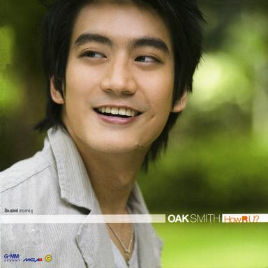 ยืนผิดที่