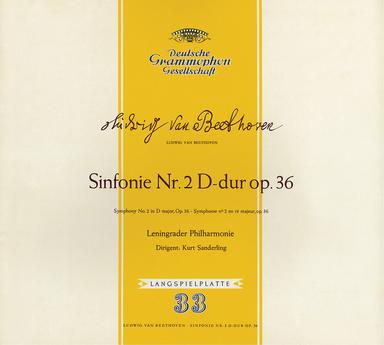 Piano Concerto No. 3 in C Minor, Op. 37: I. Allegro con brio