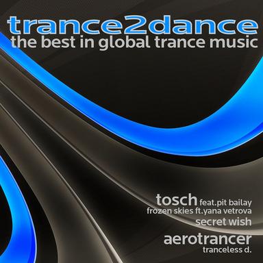 You Are Not Alone - Extended Mix