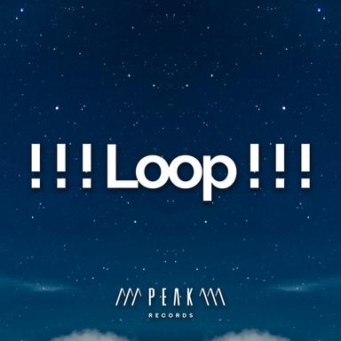 White Noise Vinyl Crackle