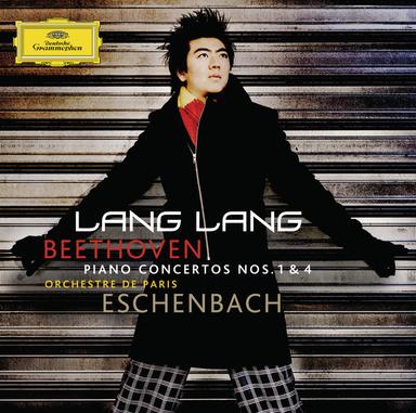 Piano Concerto No. 4 in G Major, Op. 58: II. Andante con moto