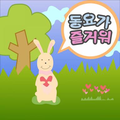 비온날의 풍경