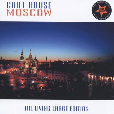 Chill House Moscow