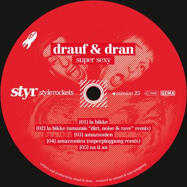 Amazzonien - Superpingpong Remix