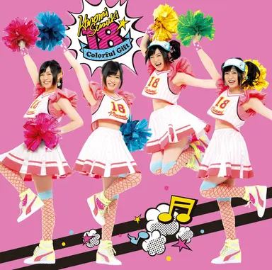 WATASHI GA OBASAN NI NATTEMO