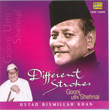 Jeevan Mein Piya Tera