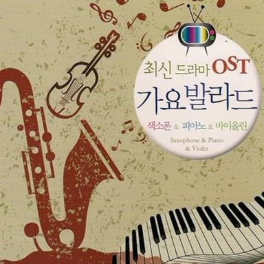 잊지말아요