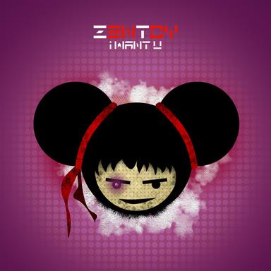 I Want U - The Virgin Dolls' Remix
