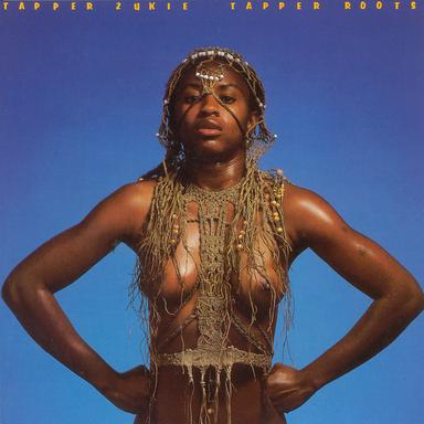 Oh Lord - 2001 Digital Remaster