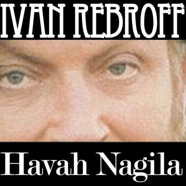 Havah Nagila