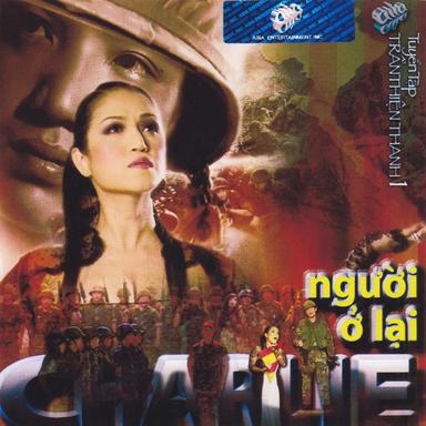 Chuyện tình mộng thường