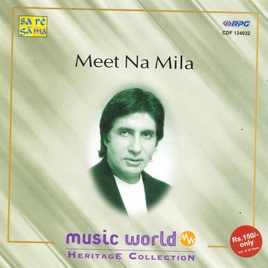 Amitabh Bachchan - Music World