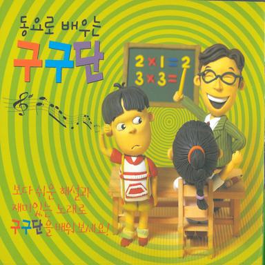 프롤로그