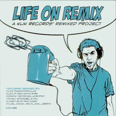 Iris - Acropod Remix
