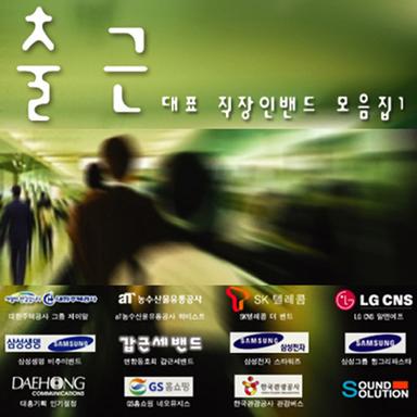 내게 남은 사랑을 드릴께요