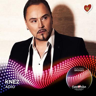 Adio - Eurovision 2015 - Montenegro
