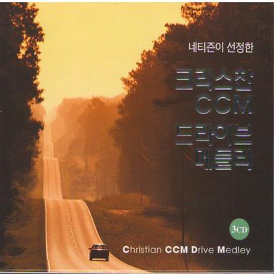 그는 여호와