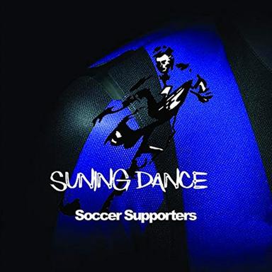 Suning Dance