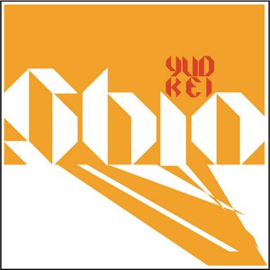 Shin - Kuf Resh Mix