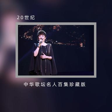 童年