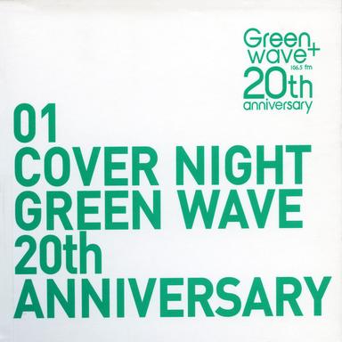 อยากให้รู้ว่าเหงา