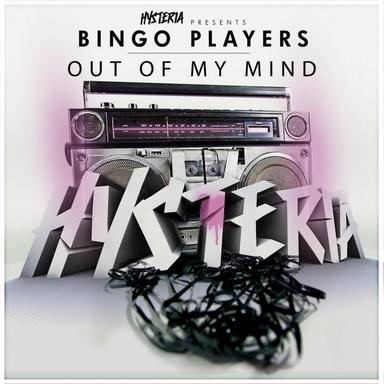 Out of My Mind (Dada Life Remix)