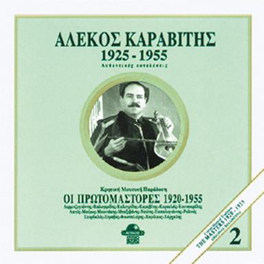AK