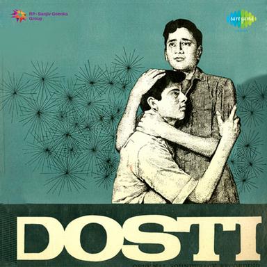 Title Music - Dosti