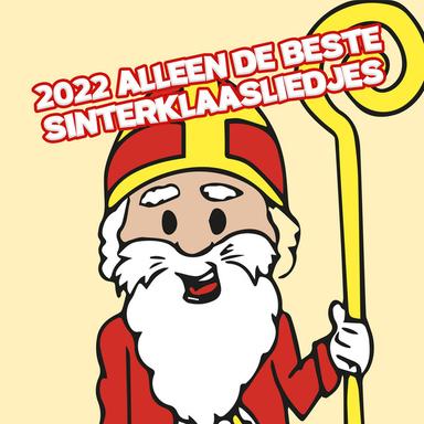 Hoor de Wind Waait Door De Bomen