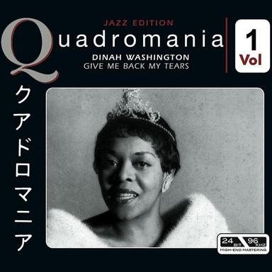 What Difference A Day Makes