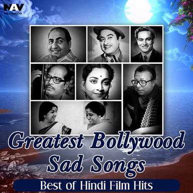 Aa Ja Re Ab Mera Dil Pukare (From "Aah")