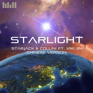 Starlight - Chinese Version