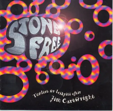 Barabajagal (Love is hot)